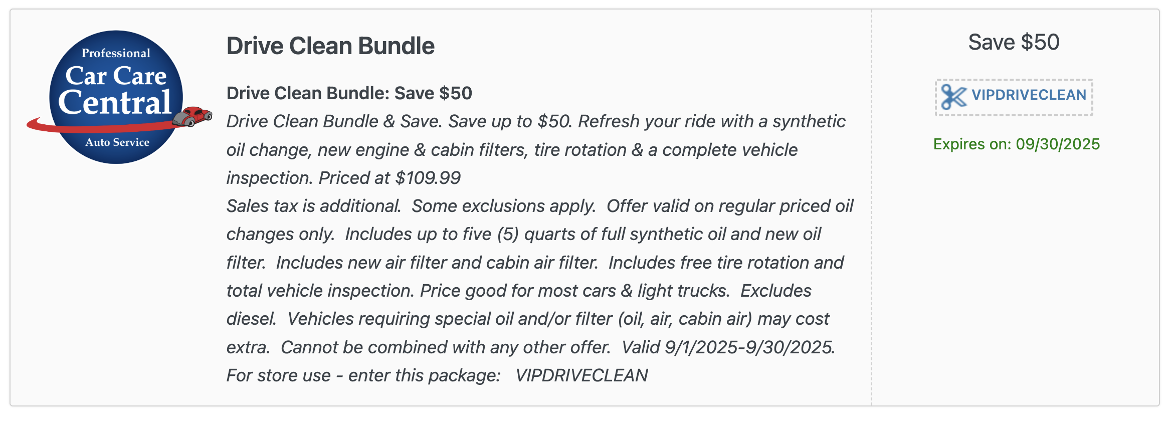 Coupon image not uploaded