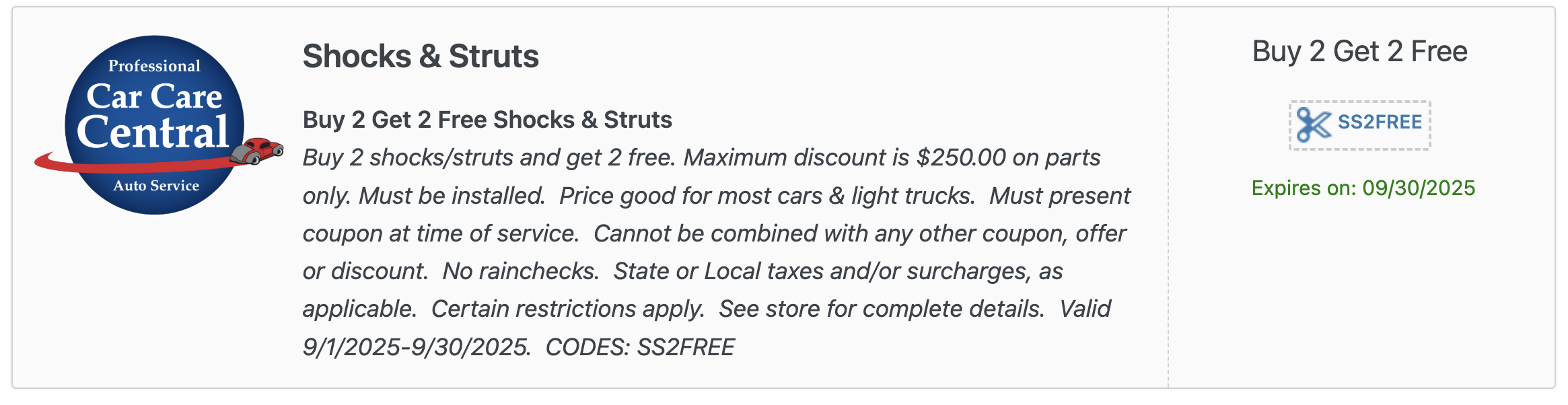 Coupon image not uploaded